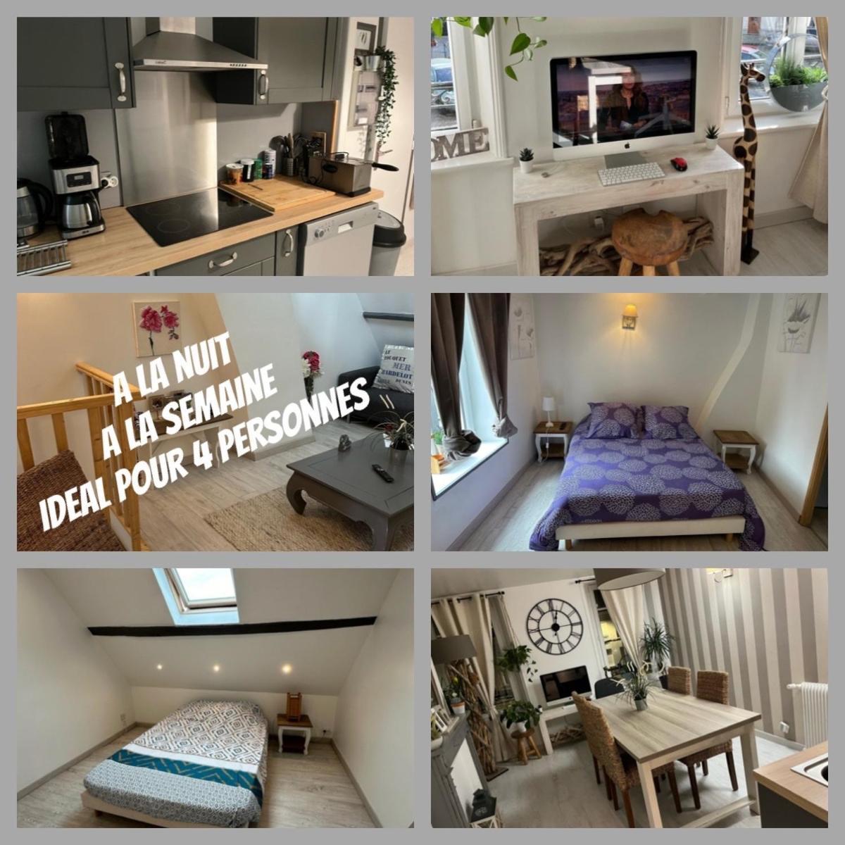 Maison 4 Personnes Tout Confort Alentours Boulogne Sur Mer Samer Екстериор снимка